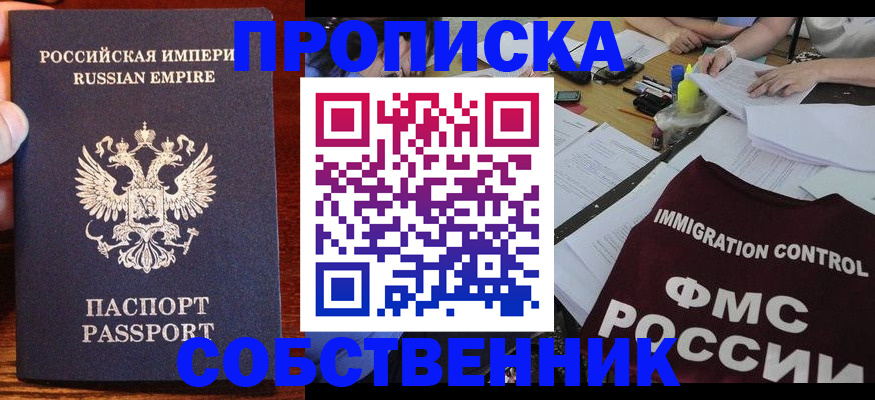 форма 3 в Людиново